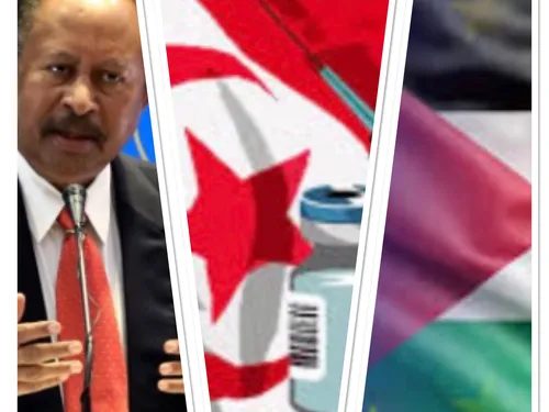 LE JOURNAL DU SOIR EN LANGUE ARABE DU 3/11/2021